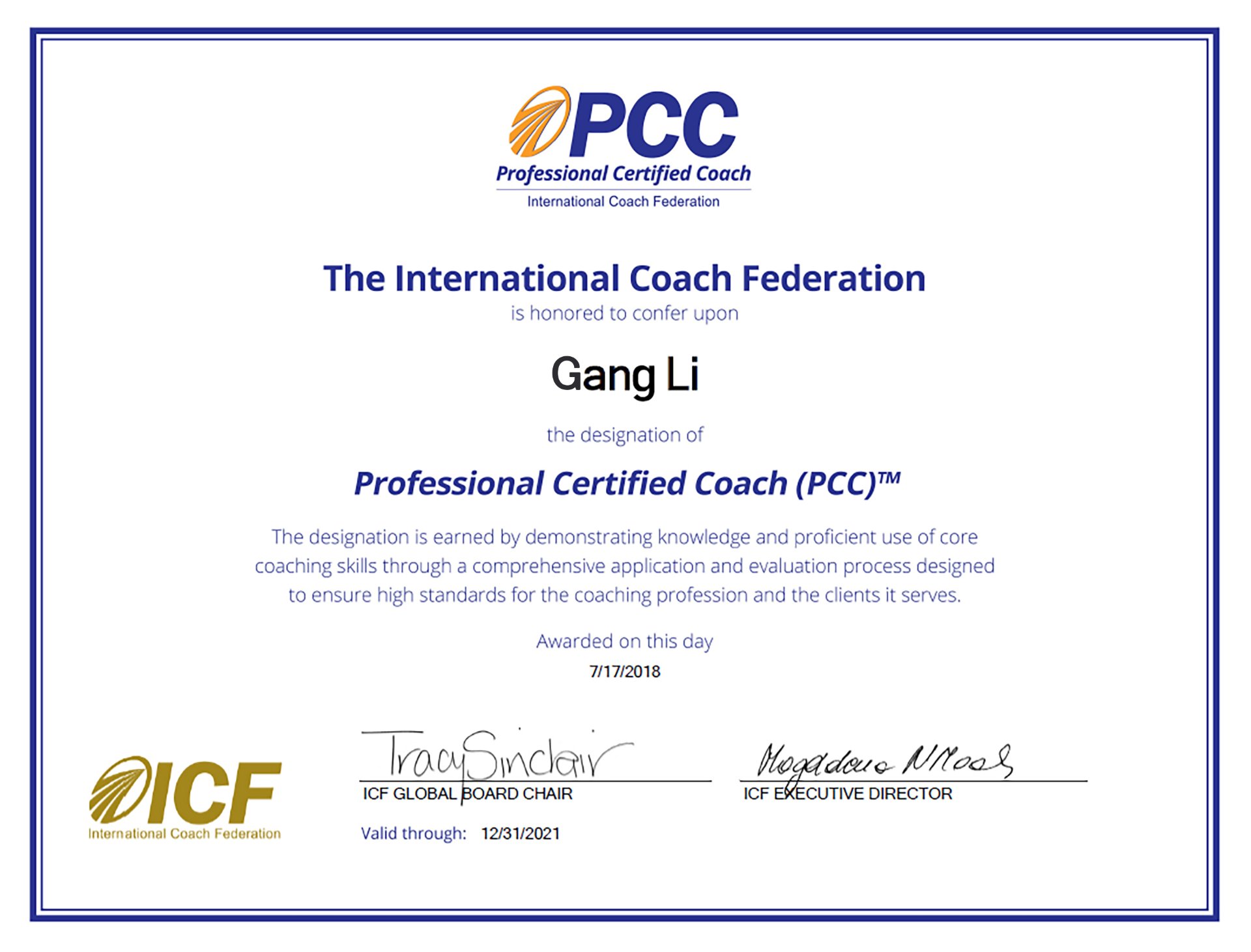 ICF PCC 专业认证教练证书